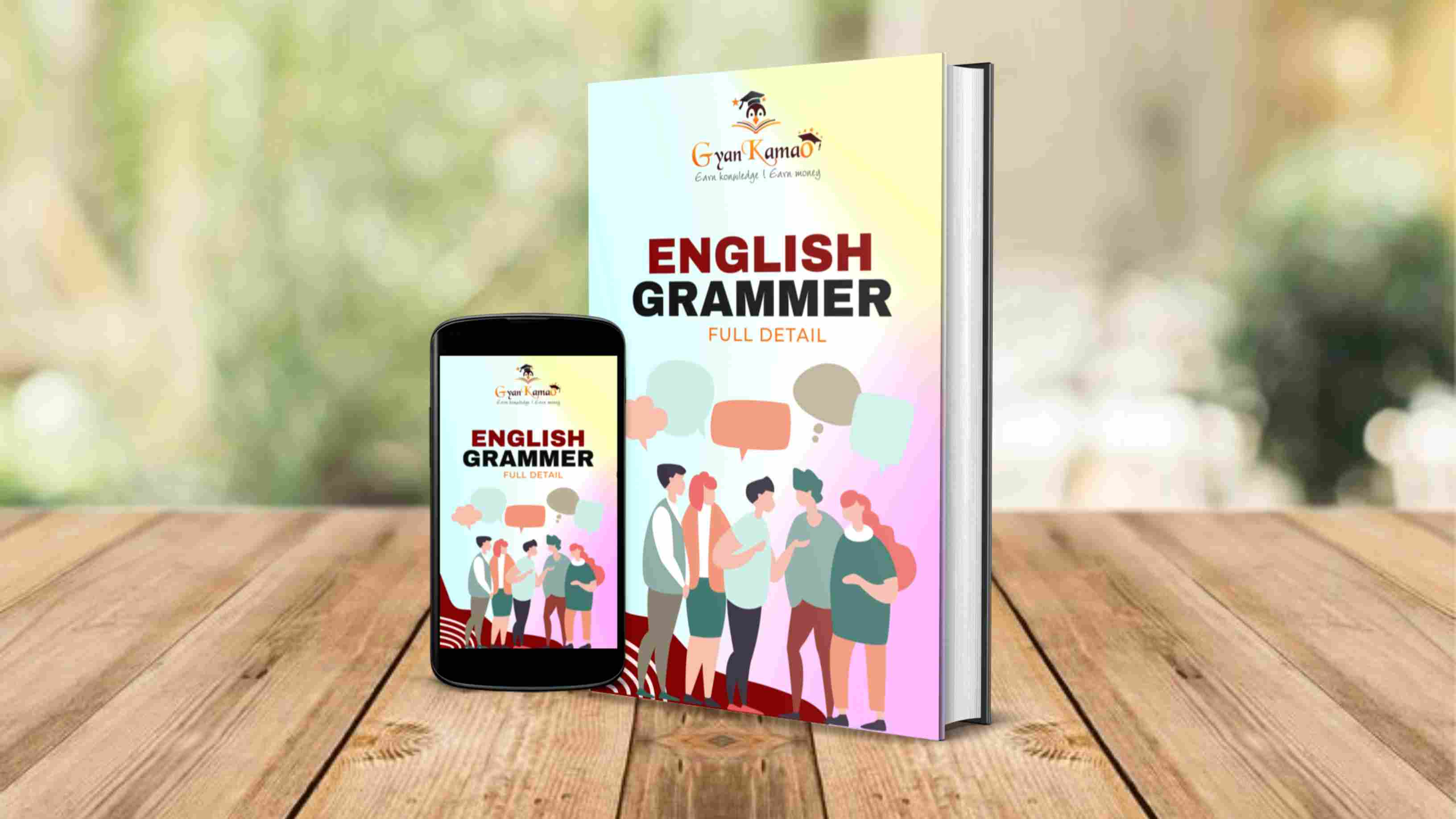 English Grammar